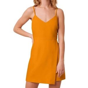 French Connection summer mini dress with adjustable spaghetti straps